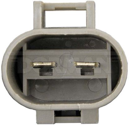 DORMAN RADIATOR FAN ASSEMBLY - 620536