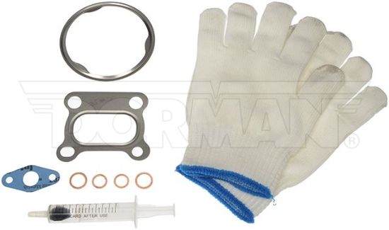 DORMAN TURBOCHARGER - 667206