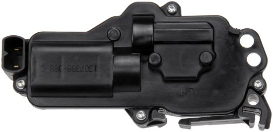 DORMAN DOOR LOCK ACTUATOR - 746148