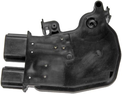 DORMAN DOOR LOCK ACTUATOR - 746705
