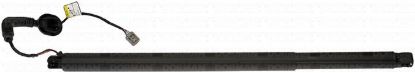 DORMAN TRUNK/LIFTGATE MOTOR - 747041