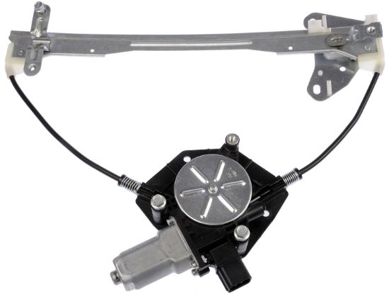 DORMAN MOTOR/REGULATOR ASSEMBLY - 748045