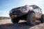 DV8 FORD BRONCO BUMPER - FBBR02