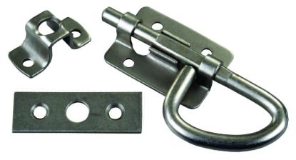 JR PRODUCTS UNIVERSAL LATCH  SILVER - 20655