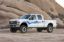 FABTECH LIFT KIT SUSPENSION - K2118