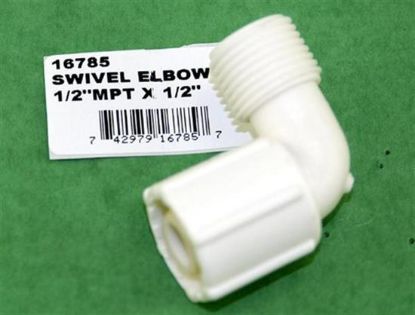 ELKHART SUPP SWIVEL ELBOW - 16785