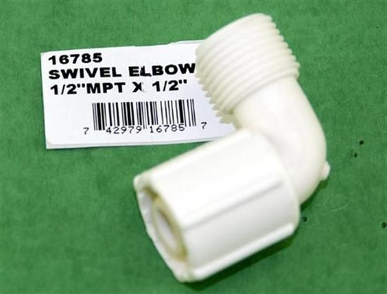 ELKHART SUPP SWIVEL ELBOW - 16785