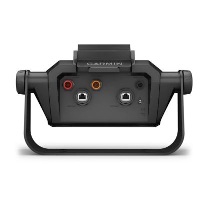 GARMIN ELEC. BAIL MOUNT WITH QUICKRELEASE CRADLE - 0101335303