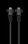 GARMIN ELEC. MARINE NETWORK CABLE  20' - 101055100