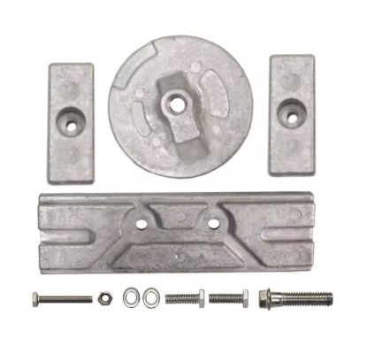 EMP ANODE KIT  ALUMINUM - 9304331