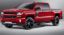 MAXWAY INT. OCTA SERIES STEP BAR - 300098