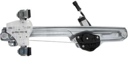 FOUR SEASONS POWER WINDOW MOTOR AND REGULATOR AS - 382403