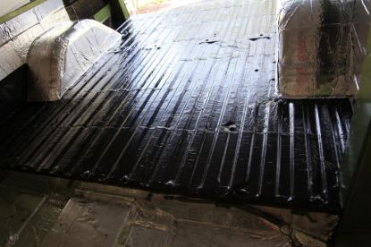 HUSHMAT TRUNK KT SOUND DEADENING MATERIAL ( - 10300