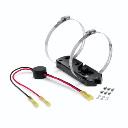HUMMINBIRD MEGADI TROLLING MOTOR ADAPTER KIT - 7401811