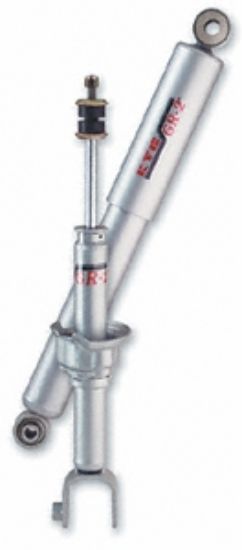 KYB SHOCKS GR2 GAS STRUTS - 235611