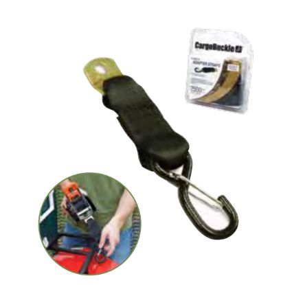 IMMI S-HOOK ADAPTER STRAP  9.5' - F14086