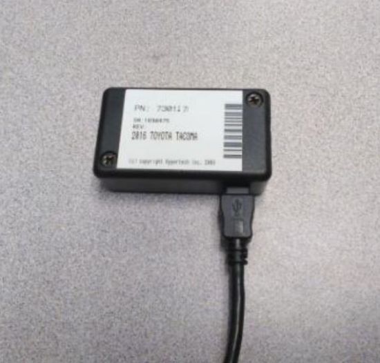 HYPERTECH SPEED CAL INLINE - 730127