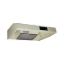 HENG'S IND JENSEN GREASE FILTER - JRP1204B