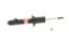 KYB SHOCKS HIGH PRSR MNTBE GAS STRUT - 551127