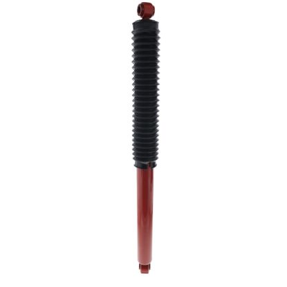 KYB SHOCKS MONOMAX SHOCK - 5650007