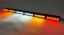 KC HILITE 28' REAR FACING CHASE LIGHT LED - 9801