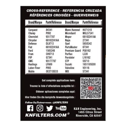 K&N FILTER OIL FILTER - HP7041