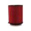 K&N FILTER OIL FILTER - HP7051