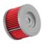 K&N FILTER OIL FILTER - KN113
