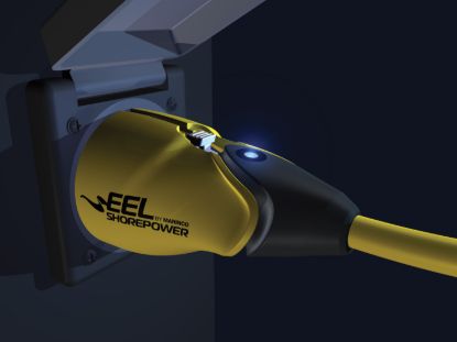 MARINCO EEL CORDSET  30A 125V  50'  YELLOW - CS3050