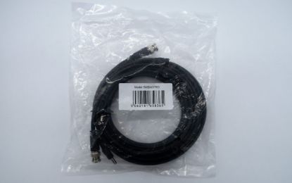 LUMISHORE US 5M EXTENSION CABLE - 240111