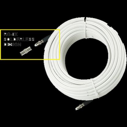 KJM VHF/AIS ANTENNA EXTENSION CABLE 20' - AC201