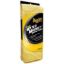 MEGUIARS WAX WATER MAGNET DRYING TOWEL - X2000