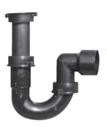 LASALLE BRIS P TRAP ASSEMBLY - 652011P