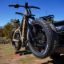 LETS GO AERO V-LECTRIC FAT EBIKE CRADLE KIT (OPT - B02141