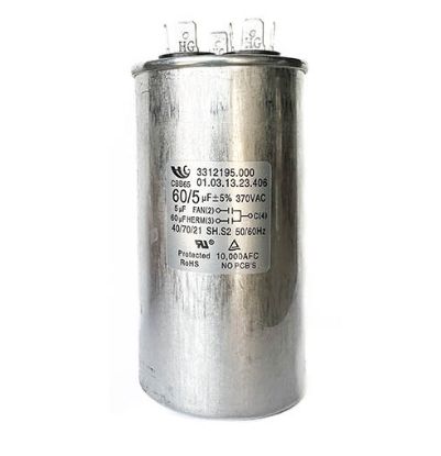 M.C.ENTERPRZ ACCAP USE FOR DOMETIC 3312195.000 - 12195000MC