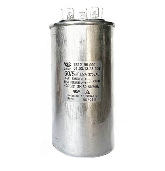 M.C.ENTERPRZ ACCAP USE FOR DOMETIC 3312195.000 - 12195000MC