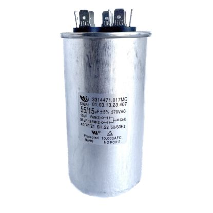 M.C.ENTERPRZ ACCAP; USEFORDOMETIC3314471.017 - 14471017MC