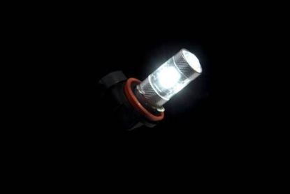 PUTCO OPTIC 360 H10 - 250010W