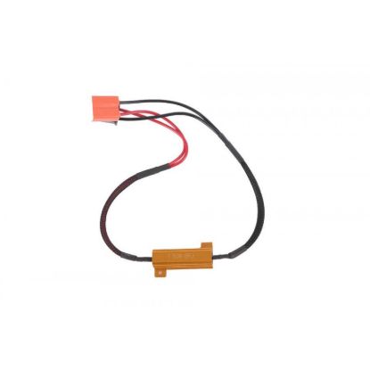 ODX RESISTOR H7 (BOX OF 2) - ESISTH7