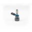 ODX H11 INTENSE LED BULB (BOX OF 2) - INTENSEH11
