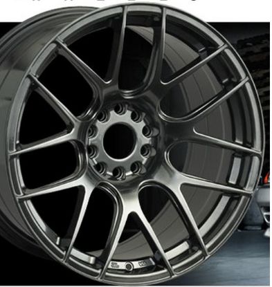 PRIMAX 530 18X8.75 5X100 CB - 53088102N