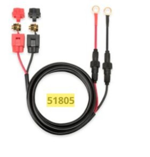 PRO MARINER 5' MARINE BCEXTENSION CABLES - 51805