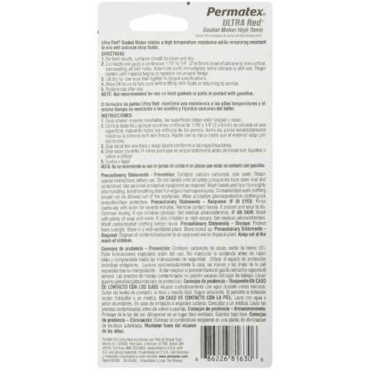 PERMTX-LOCKT PX ULTRA RED 3.35OZ - 81630