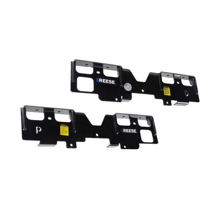 REESE 5TH WHEEL MOUNTING RAIL - 56015