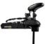 MINN KOTA ULTREX80/45' - 1368827