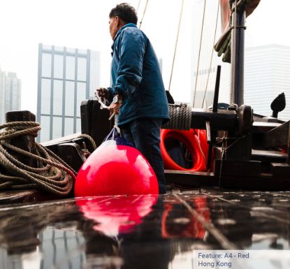 POLYFORM 14.5' DIAM - 45.6' CIRCUM. BUOY - 14031134