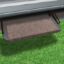 PRESTO FIT OUTRIGGER RUG (18') BROWN - 20311