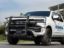 PUBLIC SAFTY 5000 SERIES PUSH BUMPERS (ALUMINUM) - 5165A