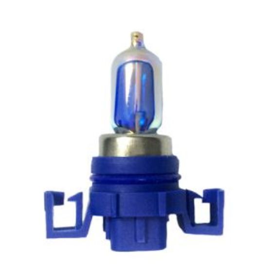 RECON ACCESS HEADLIGHT BULBSH16 9009 5 - 264H16DW