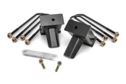 READYLIFT 5.0'' FLAT BLOCK FOR 2 PIECE DS - 662751